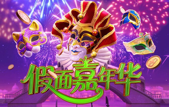 c7电子娱乐官方网站