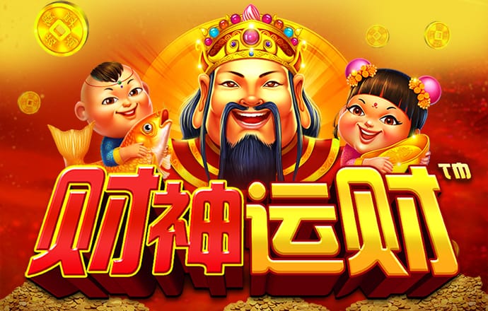 澳门威尼斯人在线下载