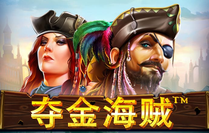 8868体育app软件下载