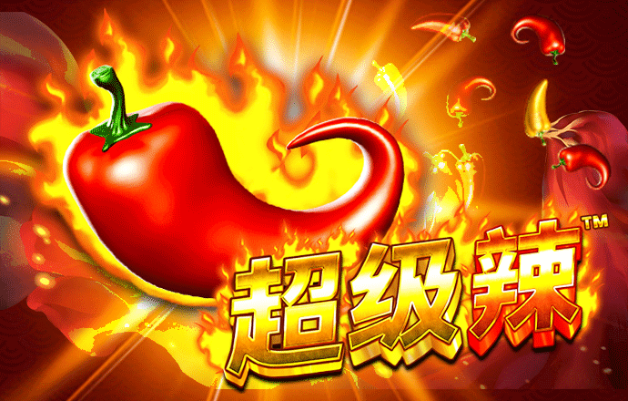 ng体育官网app