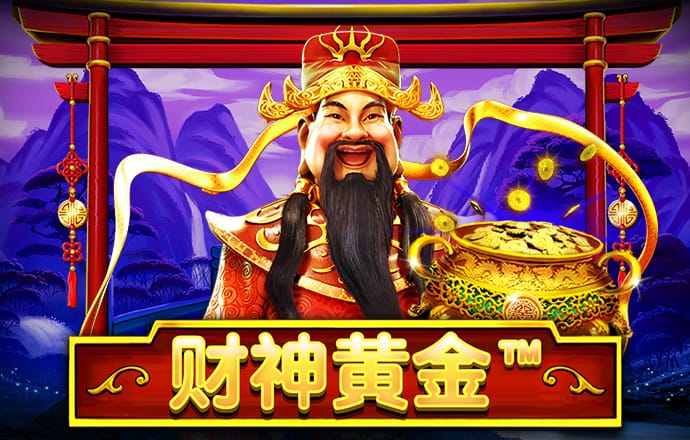 皇冠新体育app官网