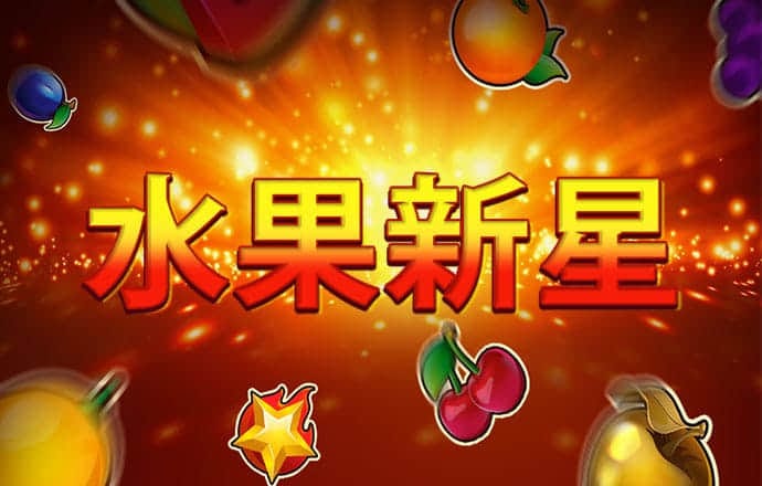 巴沙体育官方手机app