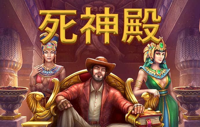 h365官方游戏平台入囗