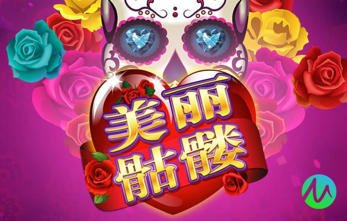 贝博app体育下载新版