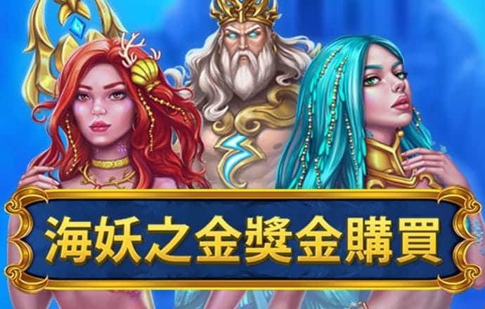 米乐体育官网