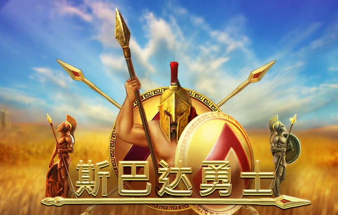 注册送6元,彩金