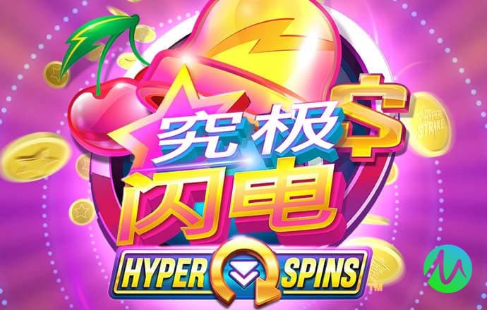 澳门正版资料免费大全精准绿灯会